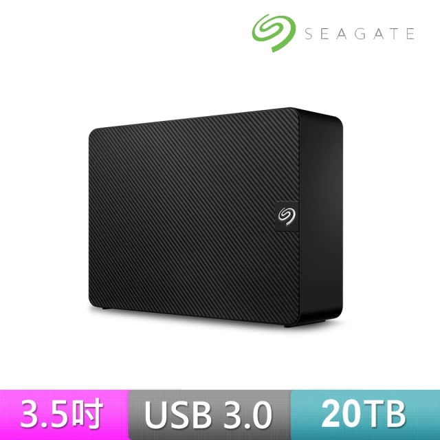 【SEAGATE 希捷】Expansion 20TB USB3.0 3.5吋外接硬碟(STKP20000400)