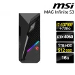 【MSI 微星】i7 RTX4060繪圖電腦(S3 13-663TW/i7-13700F/16G/512G SSD+1TB HDD/RTX4060/W11P)