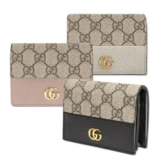 【GUCCI 古馳】658610 經典金屬雙G LOGO牛皮拚帆布暗釦萬用信用卡夾/短夾(兩色可選)