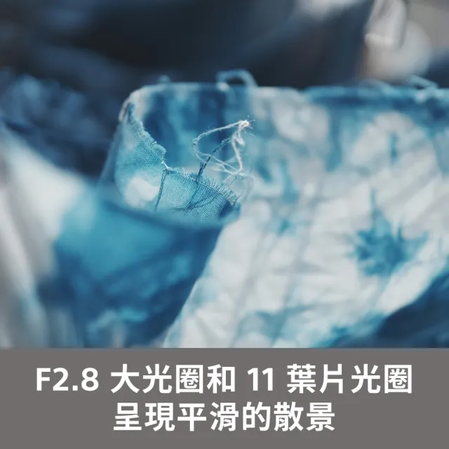 【SONY 索尼】FE 24-50mm F2.8 G 大光圈標準變焦鏡 SEL2450G(公司貨 保固 24個月)