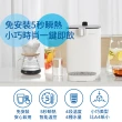 【德國BRITA官方】Model ONE瞬熱智能滅菌開飲機+MAXTRA Plus 全效型濾芯(9入)