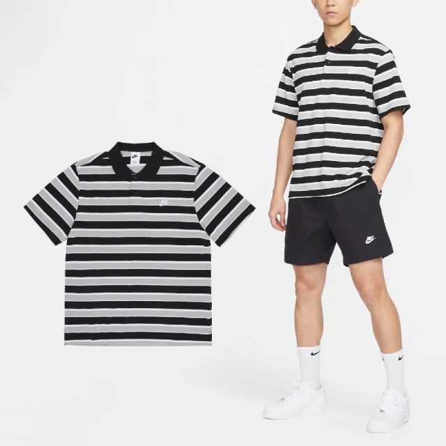 NIKE 耐吉 短袖 Club Striped Polo 男款 黑 灰 條紋 POLO衫 刺繡(FN3897-010)