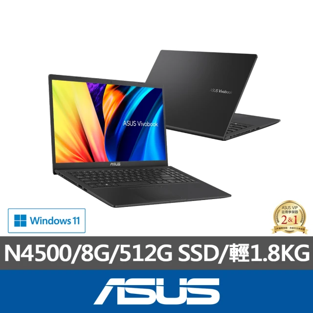 ASUS 華碩 福利品 15吋i5輕薄16G筆電(VivoB