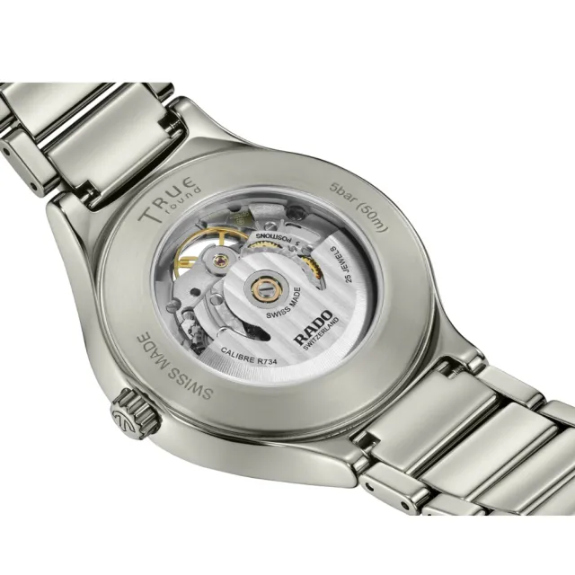 【Rado 雷達表】True Round真我系列 高科技陶瓷鏤空機械腕錶-銀灰40mm R05(R27108112 防水50米)