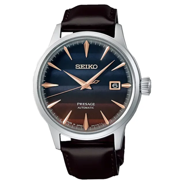 【SEIKO 精工】Presage 調酒師東京日落機械錶-藍x咖啡/40.5mm(SRPK75J1/4R35-06F0P)618 禮物