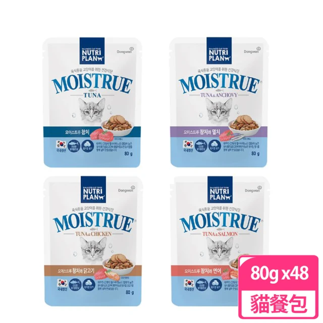 Nutriplan韓國金日鱔 補水營養貓餐包80g 48入組(貓餐包、貓罐頭 副食 全齡貓)