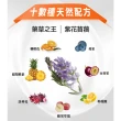 【iVENOR】十時塑花草茶-孅果口味x10盒(10包/盒;阿叔冠名 廖家儀見證推薦 冷熱沖泡)