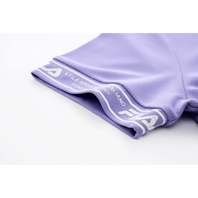 【FILA官方直營】女抗UV吸濕排汗短袖T恤-紫色(5TEY-5315-PL)