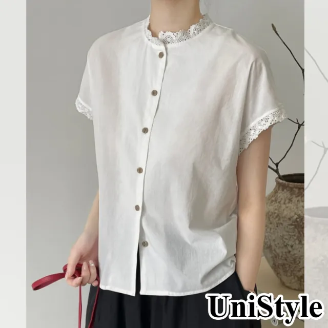 【UniStyle】日系短袖襯衫 韓版蕾絲拼接純色顯瘦上衣 女 WT2571(白)