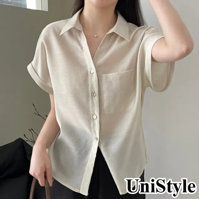 【UniStyle】天絲短袖襯衫 韓版簡約顯瘦上衣 女 WT7126(卡其杏)