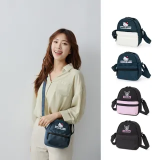 【Kiiwi O！官方直營】交換禮物 三麗鷗聯名款．雙層輕便斜背包 多色選(凱蒂貓/酷洛米/斜背包