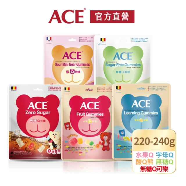 即期品 ACE 量販包軟糖240g(字母Q｜2024.12.31)