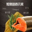 【海之醇】鮭魚去刺清肉尾排-6片組(180g/片)