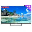 【SAMPO 聲寶】43型4K Google TV連網智慧顯示器(EM-43KD620含壁掛安裝+贈置物架)