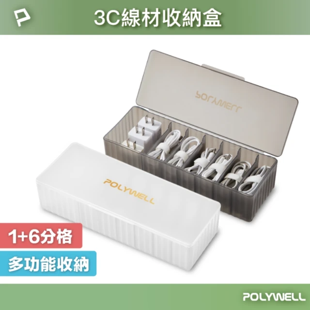 Ikary 伊卡柔 經典印花飾鉚釘手提斜背兩用小包G023黑