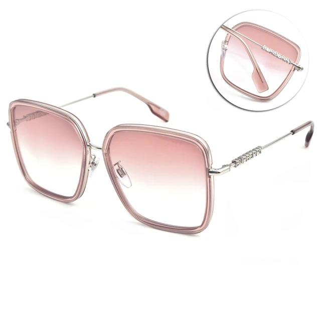 BURBERRY 巴寶莉 亞洲版 時尚光學眼鏡 舒適可調鼻翼