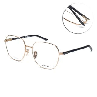 【PRADA 普拉達】鈦系列 多邊框光學眼鏡(金 黑#VPR51ZVD ZVN1O1-56mm)