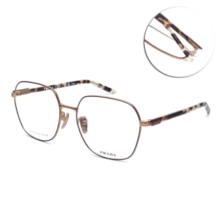 【PRADA 普拉達】鈦系列 多邊框光學眼鏡(酒紅 琥珀#VPR51ZVD 4001O1-56mm)