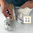 【防御工事】T-FENCE 洗鞋特工 清潔保養雙效慕斯 100ml