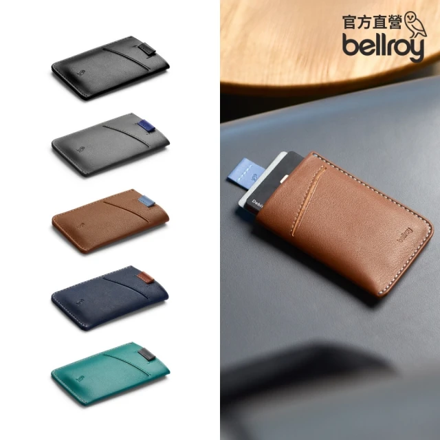 BellroyBellroy 官方直營 Card Sleeve 真皮票卡鈔票皮夾(多色任選)