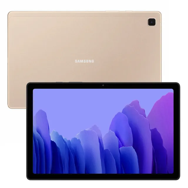 【SAMSUNG 三星】B級福利品 Galaxy Tab A7 10.4吋 （3G／32G）WiFi版 平板電腦