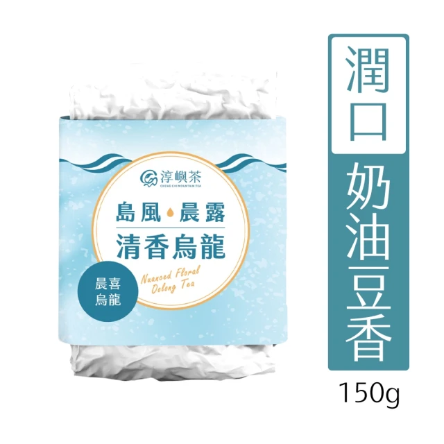 【淳嶼茶】晨喜青心烏龍茶葉150gx4包(共1斤)