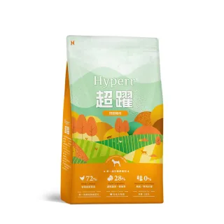 【Hyperr 超躍】田園雞肉 2kg 狗狗 低敏無穀天然糧(狗飼料/狗糧/高肉量/挑食首選)