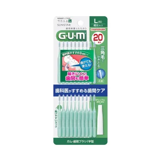 【台隆手創館】GUM 牙周護理 I 型牙間刷 5 L(20入)