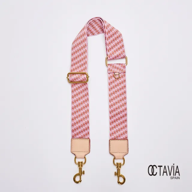 【OCTAVIA】雙11 OCTAVIA 8 - NEW LOOK 牛皮帶頭肩背帶  輕色調幾何線條5CM寬肩背帶-四款可選(包