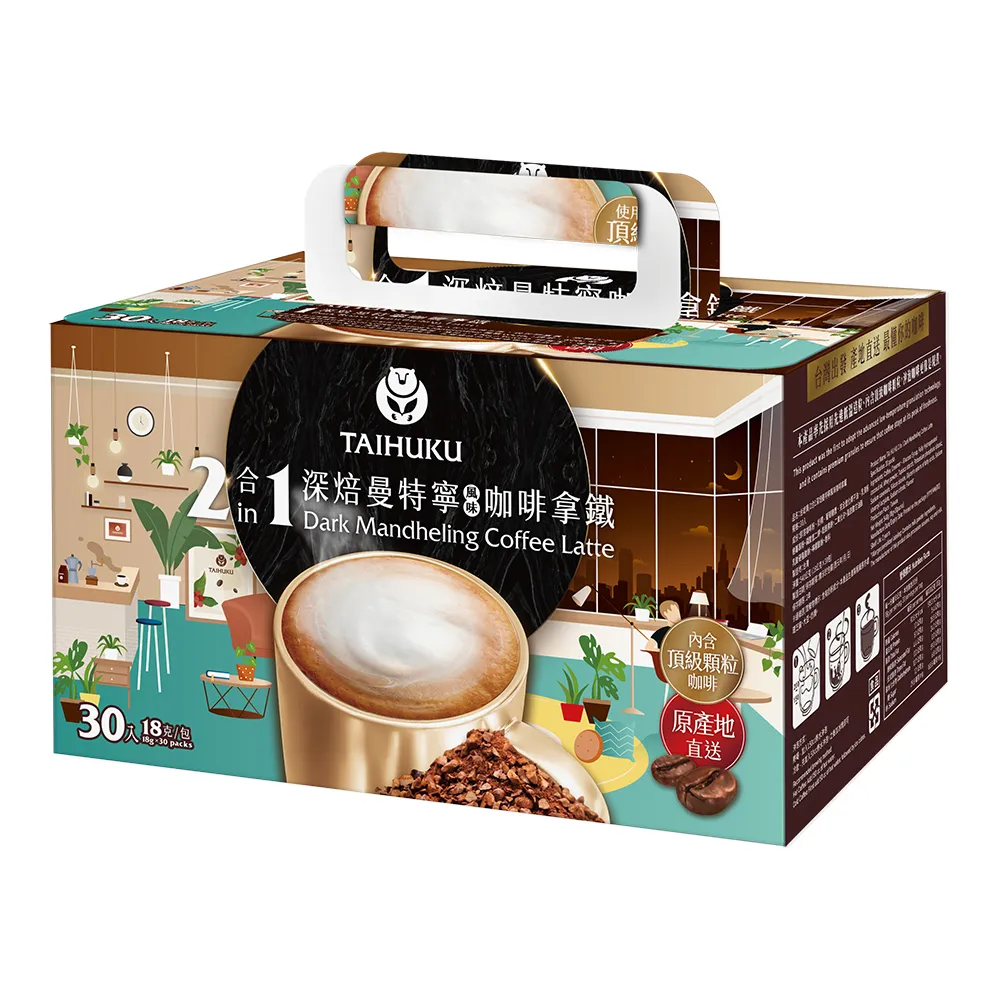 【TAI HU KU 台琥庫】二合一深焙曼特寧咖啡拿鐵18gx30入(即期良品)