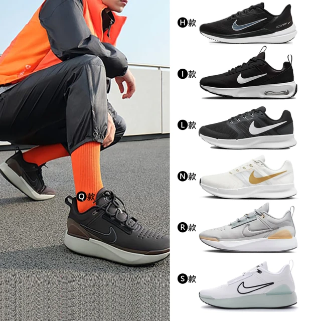 【NIKE 耐吉】運動鞋 慢跑鞋 跑鞋 PEGASUS 39 RUN SWIFT 3 WINFLO 9 男鞋 女鞋 黑白 多款(DH4071-001&)