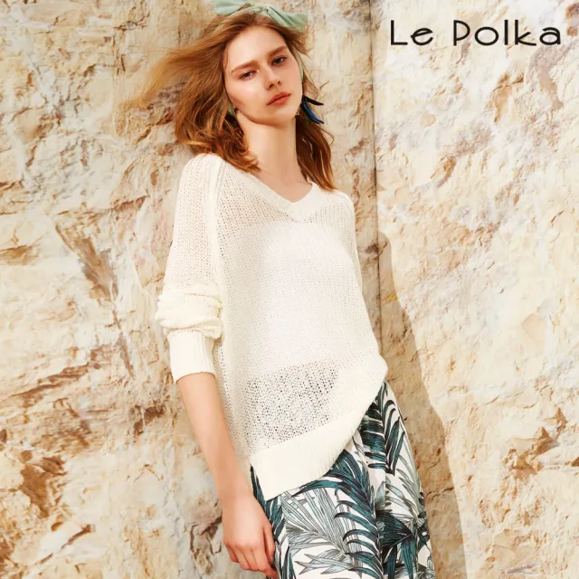 【Le Polka】慵懶簍空V領長袖針織上衣-女