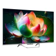 【Haier 海爾】65型 4K QLED DLG 120Hz GoogleTV 智慧聯網顯示器(LE65S8UX2)