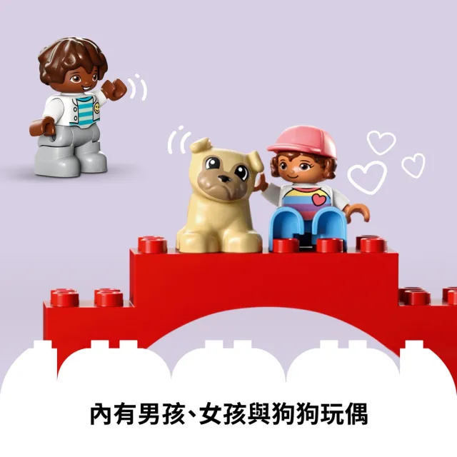 【LEGO 樂高】得寶系列 10935 字母小鎮(momo線上獨家 益智教材 啟蒙玩具 DIY積木)