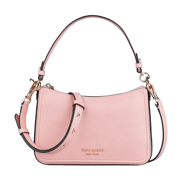 KATE SPADE KATE SPADE HUDSON LOGO拉鍊牛皮肩背斜背兩用包(中/玫瑰粉)