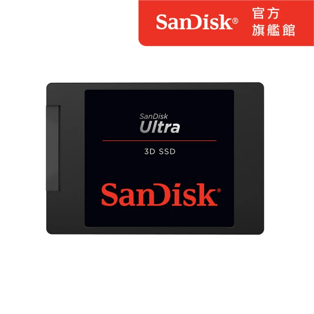 【SanDisk】Ultra 3D 1TB 2.5吋SATAIII固態硬碟(G26)