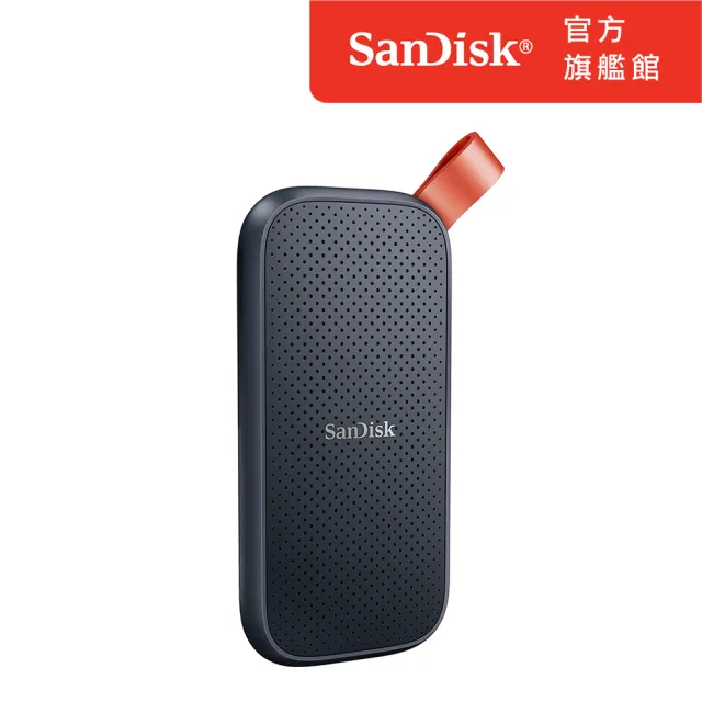 【SanDisk】E30 2TB 行動固態硬碟 G26(SDSSDE30-2T00-G26)