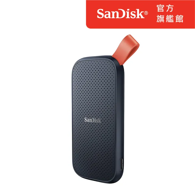 【SanDisk】E30 2TB 行動固態硬碟 G26(SDSSDE30-2T00-G26)