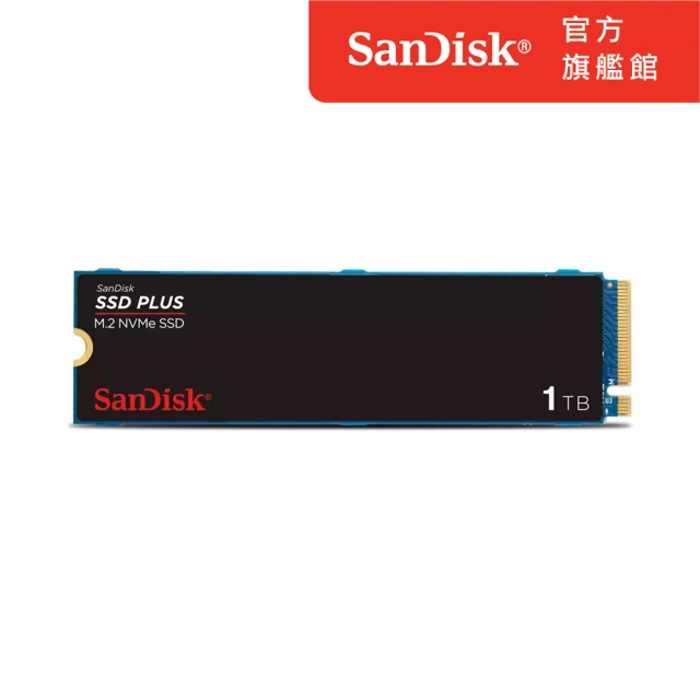 【SanDisk 晟碟】SSD PLUS M.2 NVMe PCIe Gen 3.0 內接式 SSD 1TB(SDSSDA3N-1T00-G26)