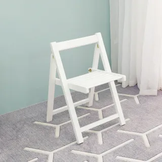 【E-home】2入組 Fika悠享系全實木折合可收納餐椅 2色可選(網美椅 戶外椅 摺疊椅)