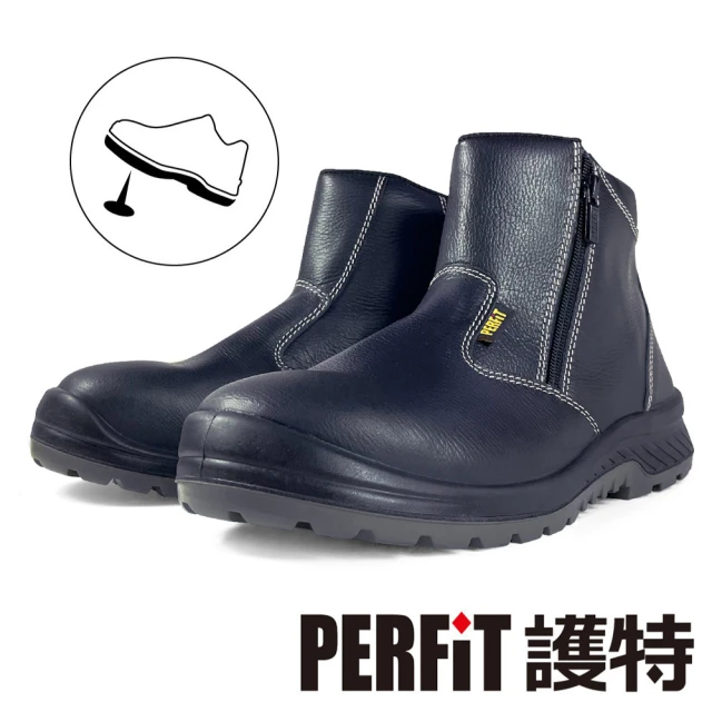 【PERFiT 護特】耐電壓/防穿刺/防潑水牛皮/拉鍊款安全靴(SR004-BK/鋼頭鞋/安全鞋/不開口笑/減壓)