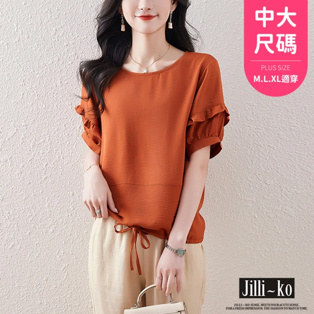 JILLI-KO 中大尺碼荷葉邊拼接短袖圓領抽繩氣質T恤女-F(黑/橘)