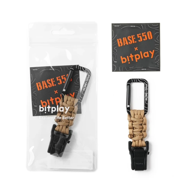 bitplay x Base550 手工編織瞬扣夾(outdoor/傘繩/掛鉤/D扣/登山/露營/配件/手機/保護殼)