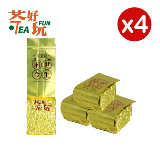 茶好玩 前世阿里山 一斤品選組(4包150g-1斤;烏龍)