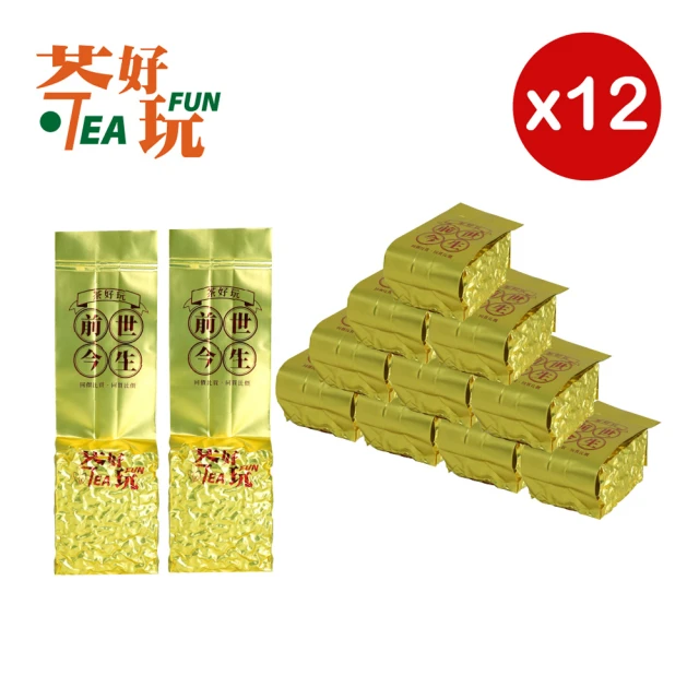 茶好玩 前世阿里山 三斤尊爵組(12包150g-3斤;烏龍)