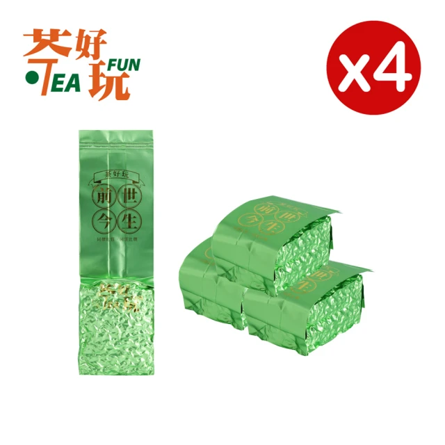 茶好玩 前世奇萊山 一斤品選組(4包150g-1斤;烏龍)