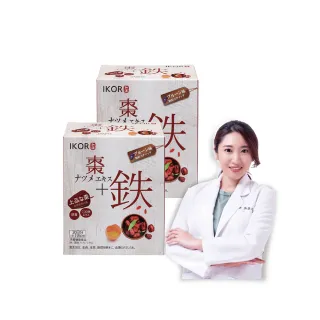 【IKOR】和漢氣巡棗鐵顆粒食品2盒組(30入/盒 吳亞凡中醫師推薦 月月順調 補氣暖巡 鐵+檸檬酸)