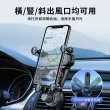 【KEYIE】360度超穩固手機支架 延長臂不擋出風口 汽車用出風口導航車架 重力手機 車用導航支架