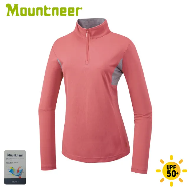 【Mountneer 山林】女 透氣排汗長袖上衣《珊瑚紅》51P48/排汗衣/長tee/運動衫(悠遊山水+)