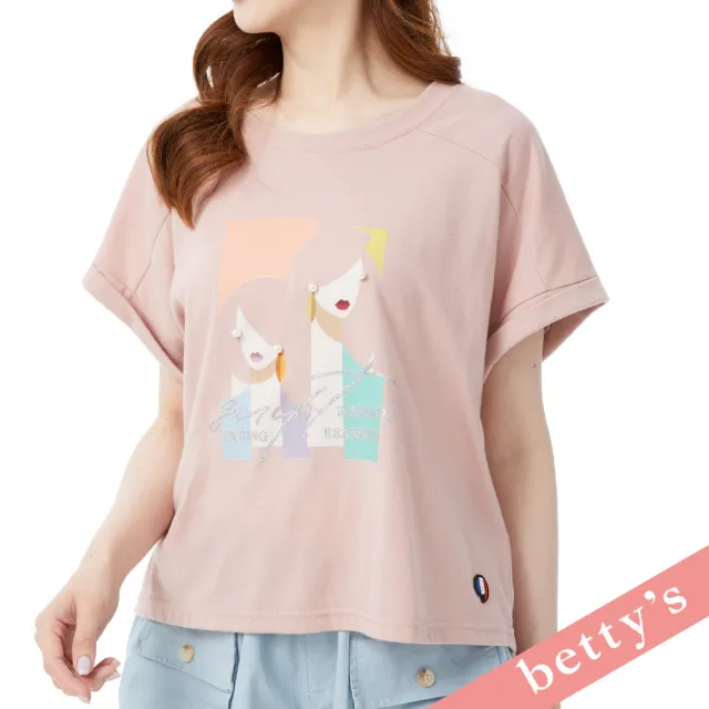 【betty’s 貝蒂思】珍珠耳環印花女郎寬版落肩T-shirt(粉藕色)